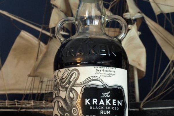 Kraken com vtor run