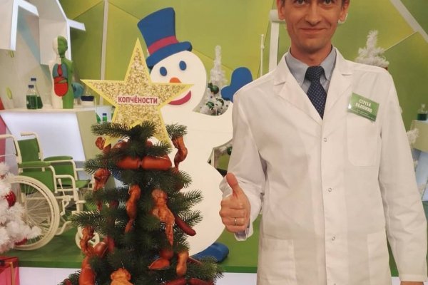 Кракен зеркало рабочее на сегодня