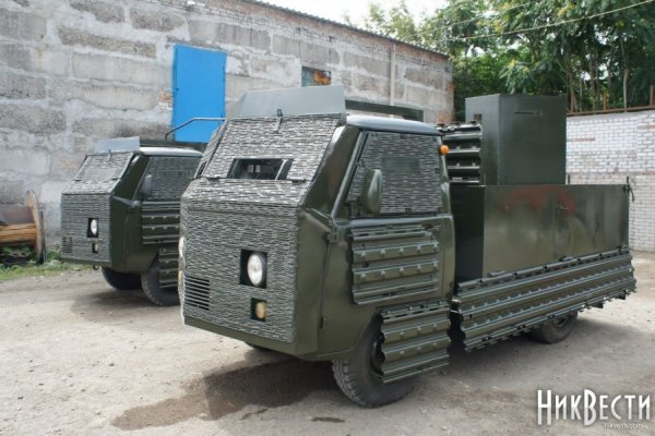 Кракен ссылка 2 веб