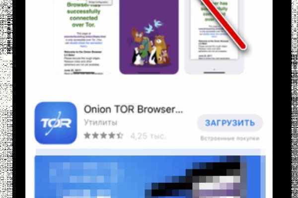 Kraken ссылка для тору vtor run