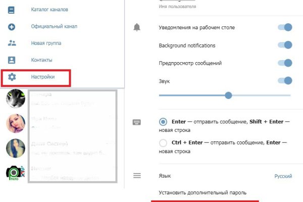 2krn cc кракен