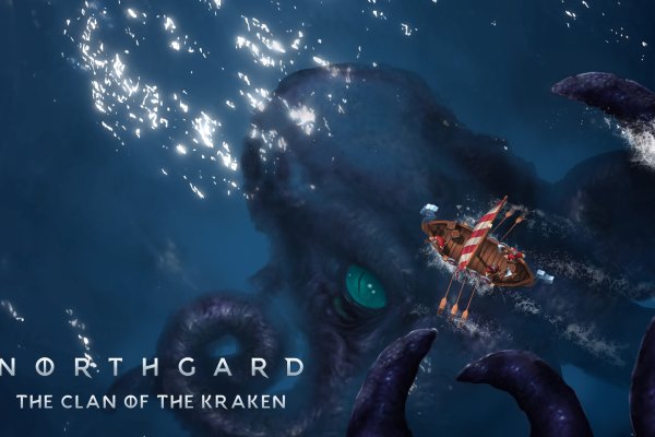 Kraken20at