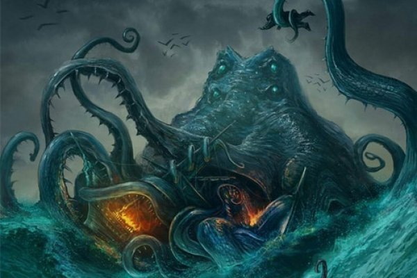 Kraken online