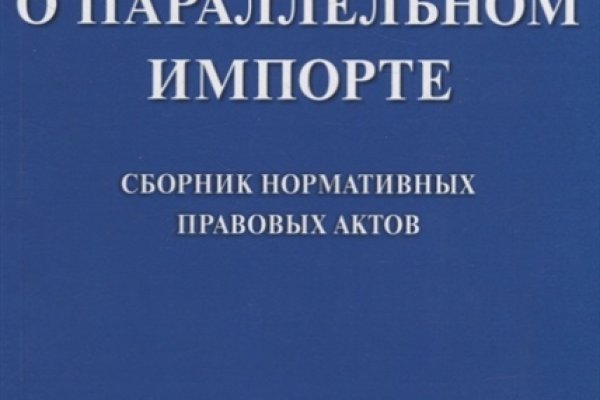 Kraken официальная ссылка tor