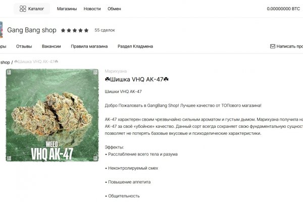 Kraken 4 ссылка kr2web in