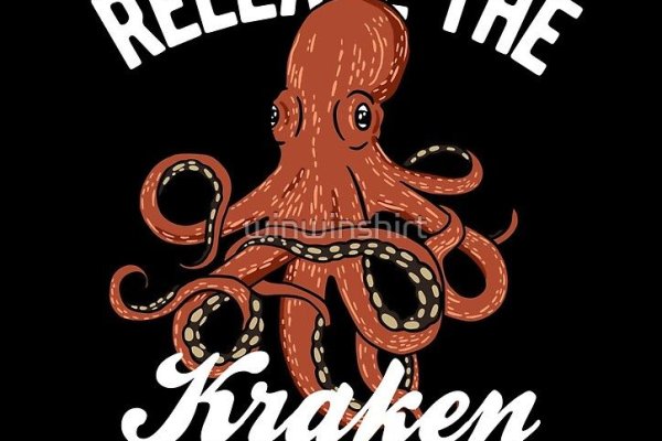 Kraken почему не работает