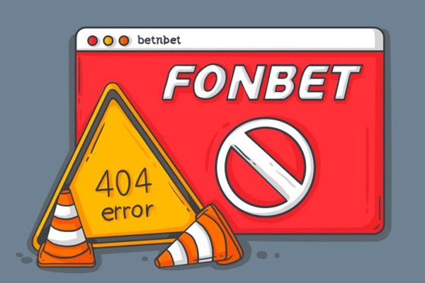 Кракен не работает сайт