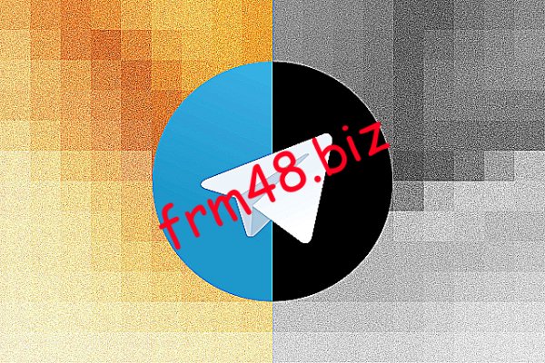 Craken12 at