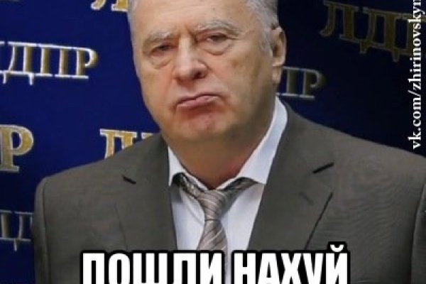 Darkmarket