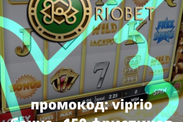 Что такое кракен тор