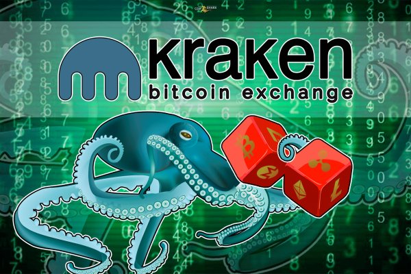 Kraken darknet sliv php