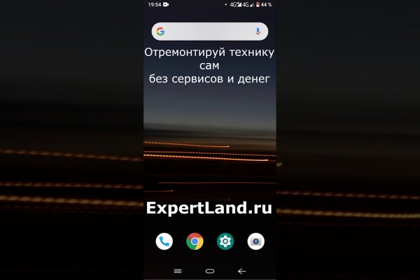 Кракен ссылка store