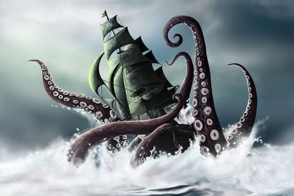 Kraken 23 at