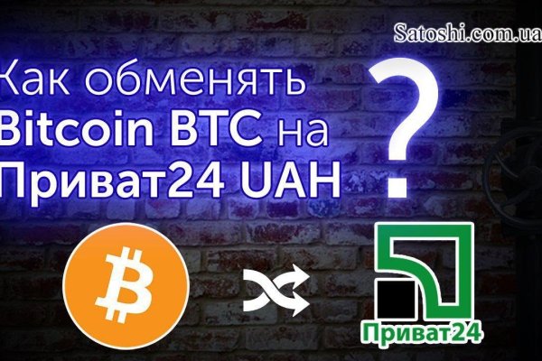 Кракен официальная kr2web in