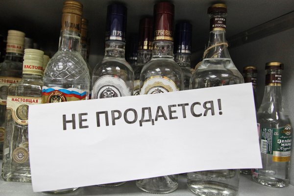 Даркнет вход