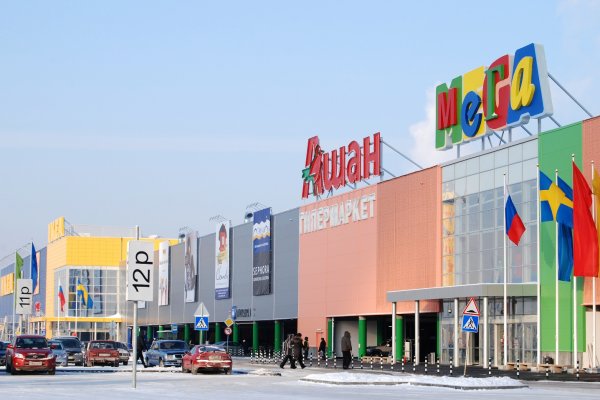 Кракен сайт зеркало рабочее