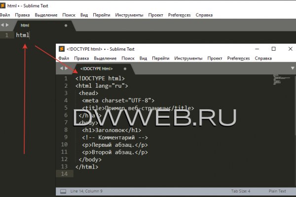 Кракен рабочий сайт