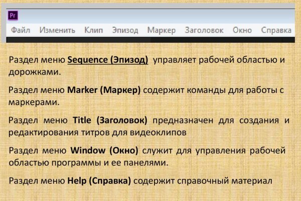 Оригинальная ссылка на магазин кракен
