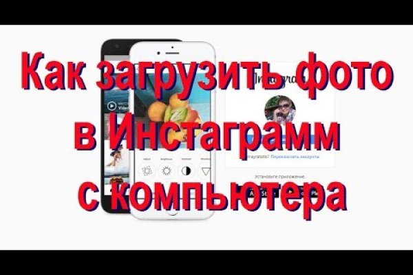 Кракен актуальное зеркало