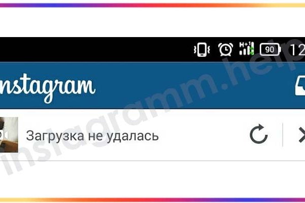 Ссылки на кракен com