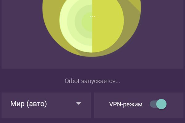 Что вместо гидры