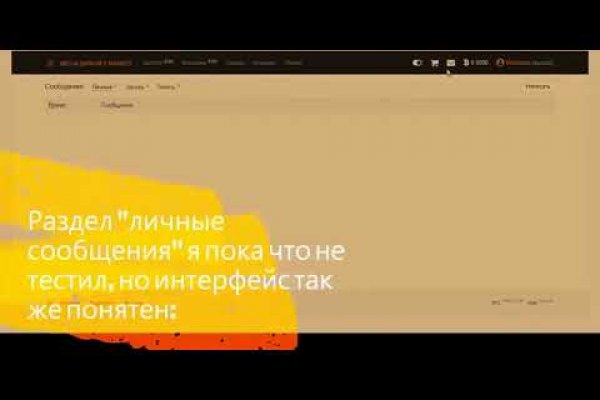 Кракен мониторинг ссылок kraken torion