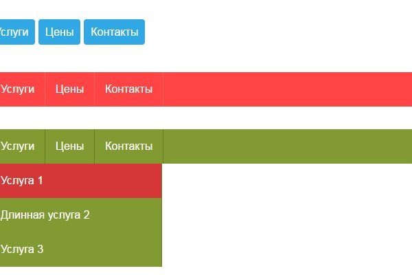 Кракен маркер даркнет