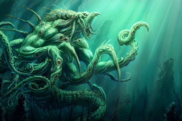 Kraken сайт kraken zerkalo