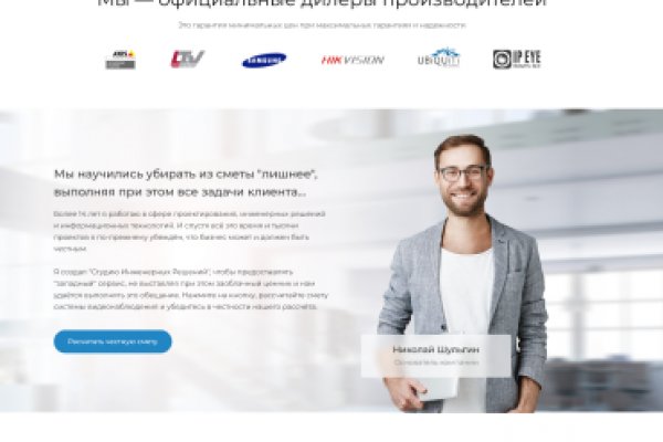 Клирнет ссылка на зеркало маркетплейс кракен