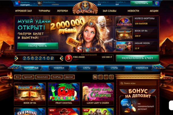 2krn at krakendark link