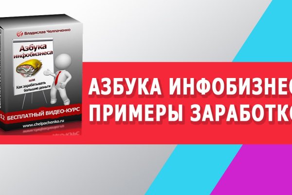 Мега зеркала тор онион мориарти кракен